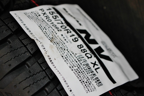 155/70R19のスタッドレス！？ | 鈴鹿店 | 店舗ブログ | タイヤ